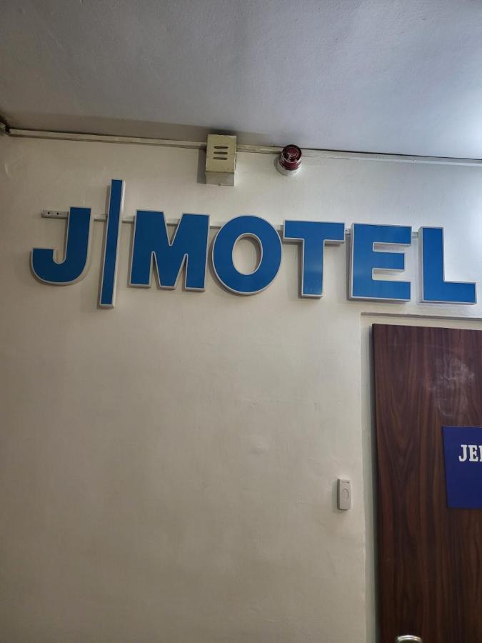 Hotel Habira Йерусалим Екстериор снимка